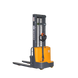 EKKO Electric Straddle Stacker | Fork Over | 118" Lift Height | 2800 lb Capacity | EB13CD