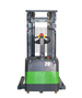 EKKO Lithium Straddle Stacker | Side-Shifting | 216" Lift Height | 4400 lb Capacity | EB20CS-216LI