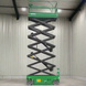 EKKO Lithium Aerial Work Platform Lift Height 39' (468'') - ES120E-LI